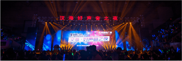 視途新媒體 以視覺先鋒之姿，打造賽事策劃新范式